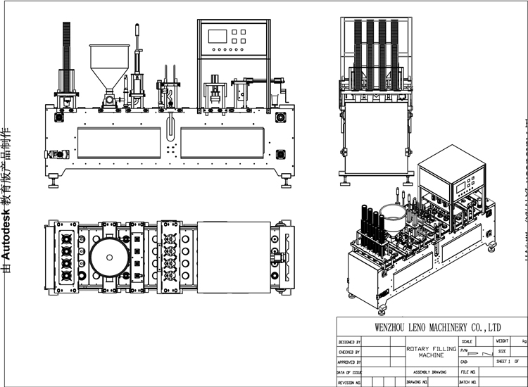 linear1.jpg